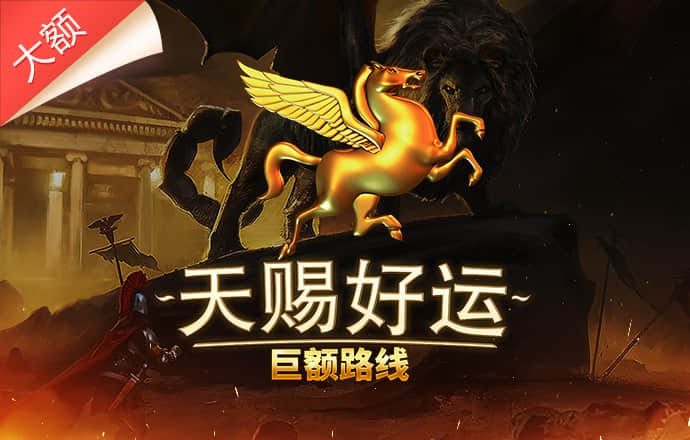 半岛手机网页版登录入口官网