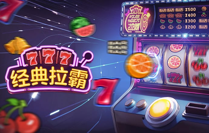 港澳宝典最新版808001