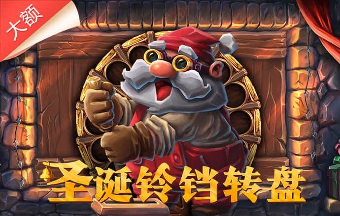澳门银银河app入口